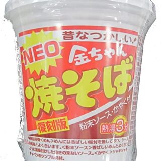 徳島製粉 昔なつかしい Neo金ちゃん焼そば復刻版 が美味しいからおすすめしたい 徳島コトモノ Com